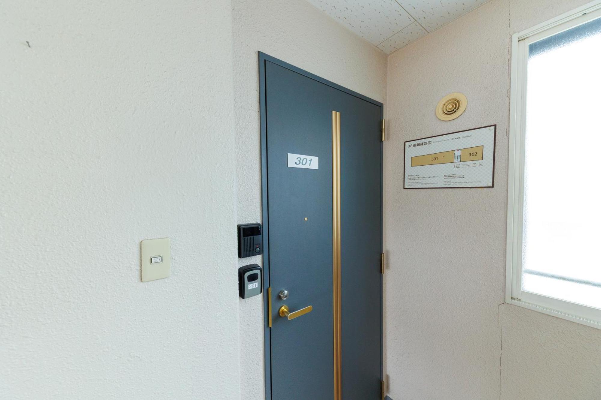 Stay In Otaru Dış mekan fotoğraf